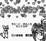 Pocket Love 2 title screen for GameBoy